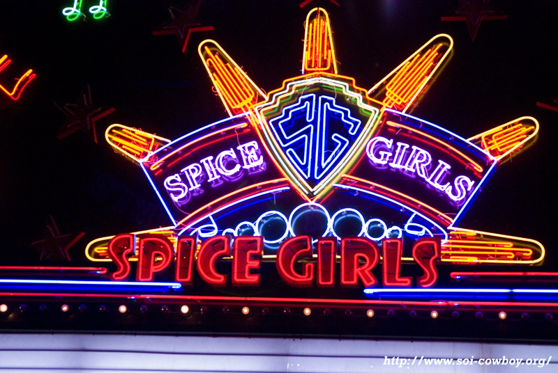 Spicegirls Bangkok